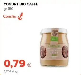 Tigre Consilia yogurt bio caffè offerta