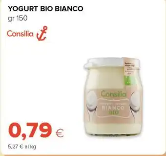 Tigre Consilia yogurt bio bianco offerta