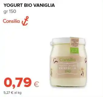 Tigre Consilia yogurt bio vaniglia offerta