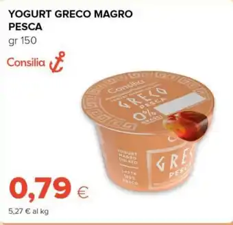 Tigre Consilia yogurt greco magro pesca offerta