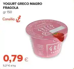 Tigre Consilia yogurt greco magro fragola offerta