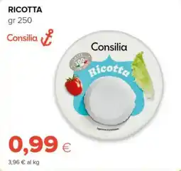 Tigre Consilia ricotta offerta