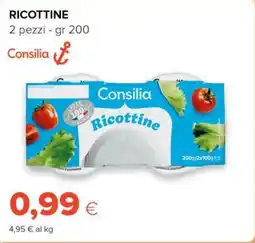 Tigre Consilia ricottine offerta