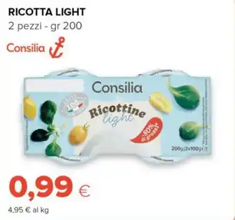 Tigre Consilia ricotta light offerta