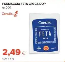 Tigre Consilia formaggio feta greca dop offerta