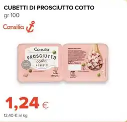 Tigre Consilia cubetti di prosciutto cotto offerta