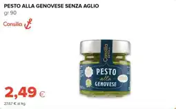 Tigre Consilia pesto alla genovese senza aglio offerta