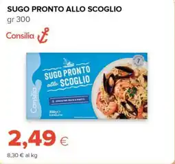 Tigre Consilia sugo pronto allo scoglio offerta