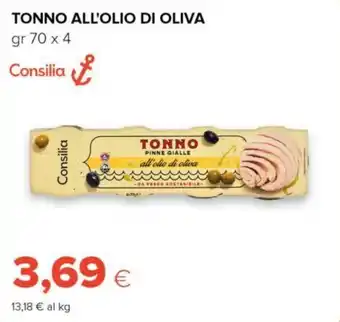 Tigre Consilia tonno all'olio di oliva offerta