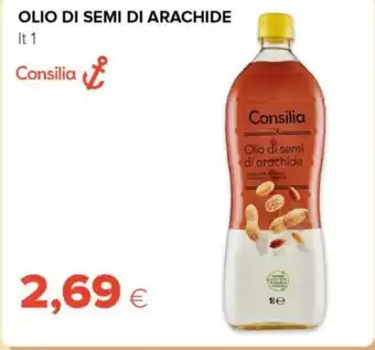 Tigre Consilia olio di semi di arachide offerta