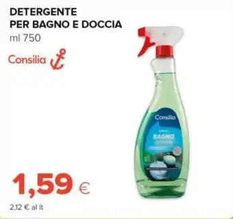 Tigre Consilia detergente per bagno e doccia offerta