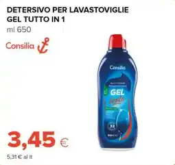 Tigre Consilia detersivo per lavastoviglie gel tutto in 1 offerta