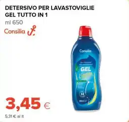 Tigre Consilia detersivo per lavastoviglie gel tutto in 1 offerta