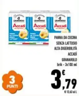 Conad Panna da cucina senza lattosio alta digeribilita accadi granarolo brik- offerta