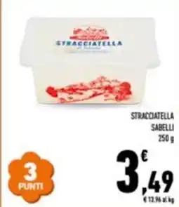 Conad Stracciatella sabelli offerta