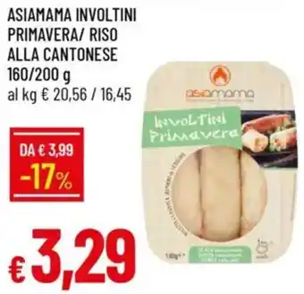 IperFamila Asiamama involtini primavera/ riso alla cantonese offerta