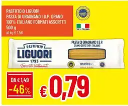 IperFamila Pastificio liguori pasta di gragnano i.g.p. grano 100% italiano formati assortiti offerta