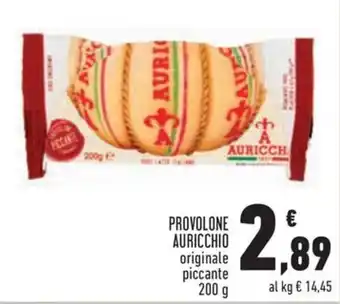 Conad PROVOLONE AURICCHIO originale piccante offerta