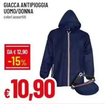 IperFamila Giacca antipioggia uomo/donna colori assortiti offerta