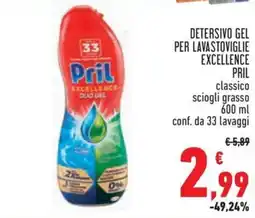 Conad Detersivo gel per lavastoviglie excellence PRIL offerta