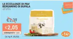 Prezzemolo e Vitale Le eccellenze di p&v bergamino di bufala offerta