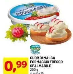 DPiù Cuor di malga formaggio fresco spalmabile offerta