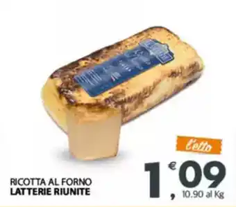 Despar Ricotta al forno LATTERIE RIUNITE offerta