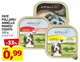 DPiù Paté pollame/ agnello manzo/ fegato offerta