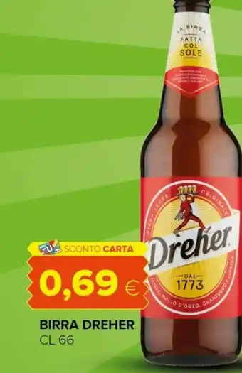 Birra lager originale 660 g(ml)