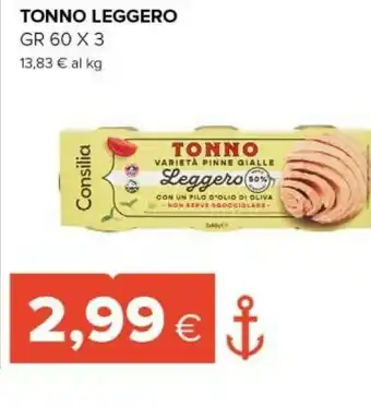 Tigre Tonno all'olio di oliva 312 g(ml) offerta