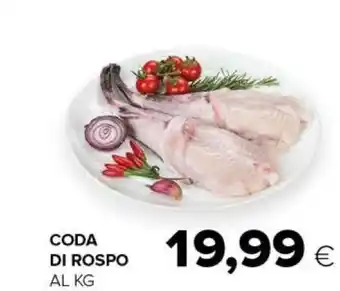 Tigre Coda di rospo offerta