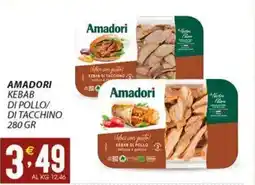 Sisa Amadori kebab di pollo/ di tacchino offerta