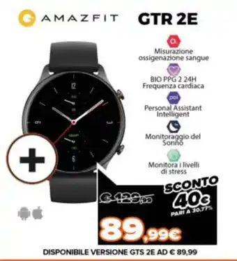 Amazfit GTR 2E