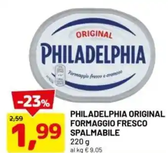 DPiù Philadelphia original formaggio fresco spalmabile offerta