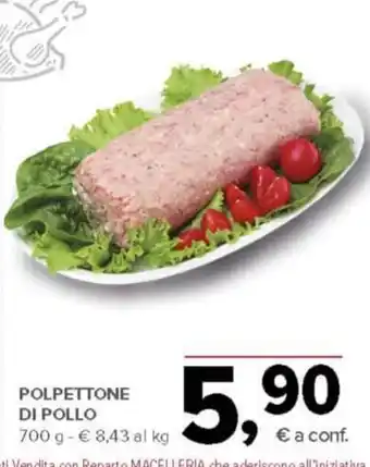 Todis Polpettone di pollo offerta