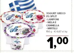 Todis Yogurt greco 0% split - lamponi - mela e cannella - mirtilli offerta