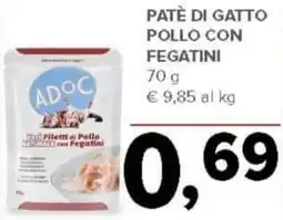 Todis Patè di gatto pollo con fegatini offerta