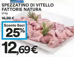 Coop Spezzatino di vitello fattorie natura offerta