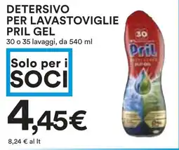 Coop Detersivo per lavastoviglie PRIL GEL offerta