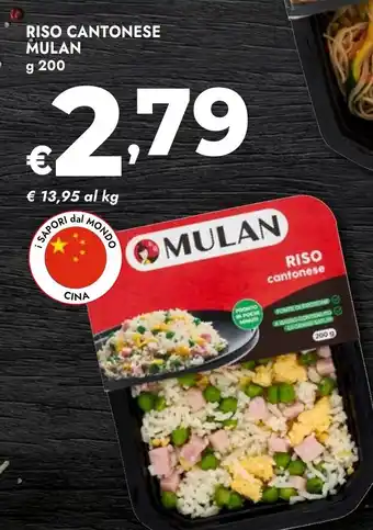 Bennet Riso cantonese mulan offerta