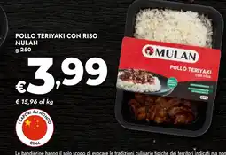 Bennet Pollo teriyaki con riso mulan offerta