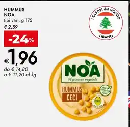 Bennet Hummus noa tipi vari, offerta