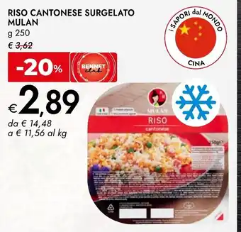 Bennet Riso cantonese surgelato mulan offerta