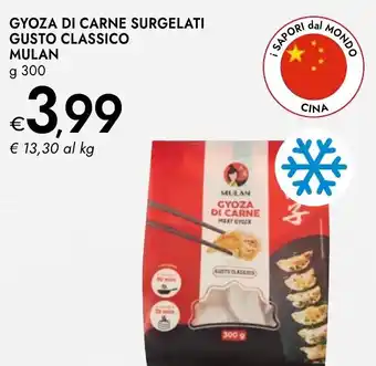 Bennet Gyoza di carne surgelati gusto classico mulan offerta