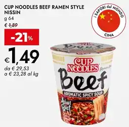 Bennet Cup noodles beef ramen style nissin offerta