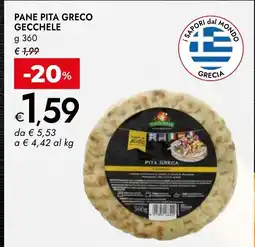 Bennet Pane pita greco gecchele offerta