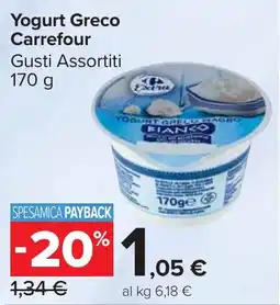 Carrefour Market Yogurt Greco Carrefour offerta