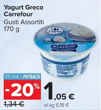 Carrefour Market Yogurt Greco Carrefour offerta