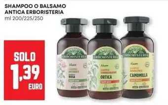 Pam Shampoo o balsamo ANTICA ERBORISTERIA offerta