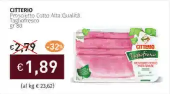 Prezzemolo e Vitale CITTERIO Prosciutto Cotto Alta Qualità Tagliofresco offerta